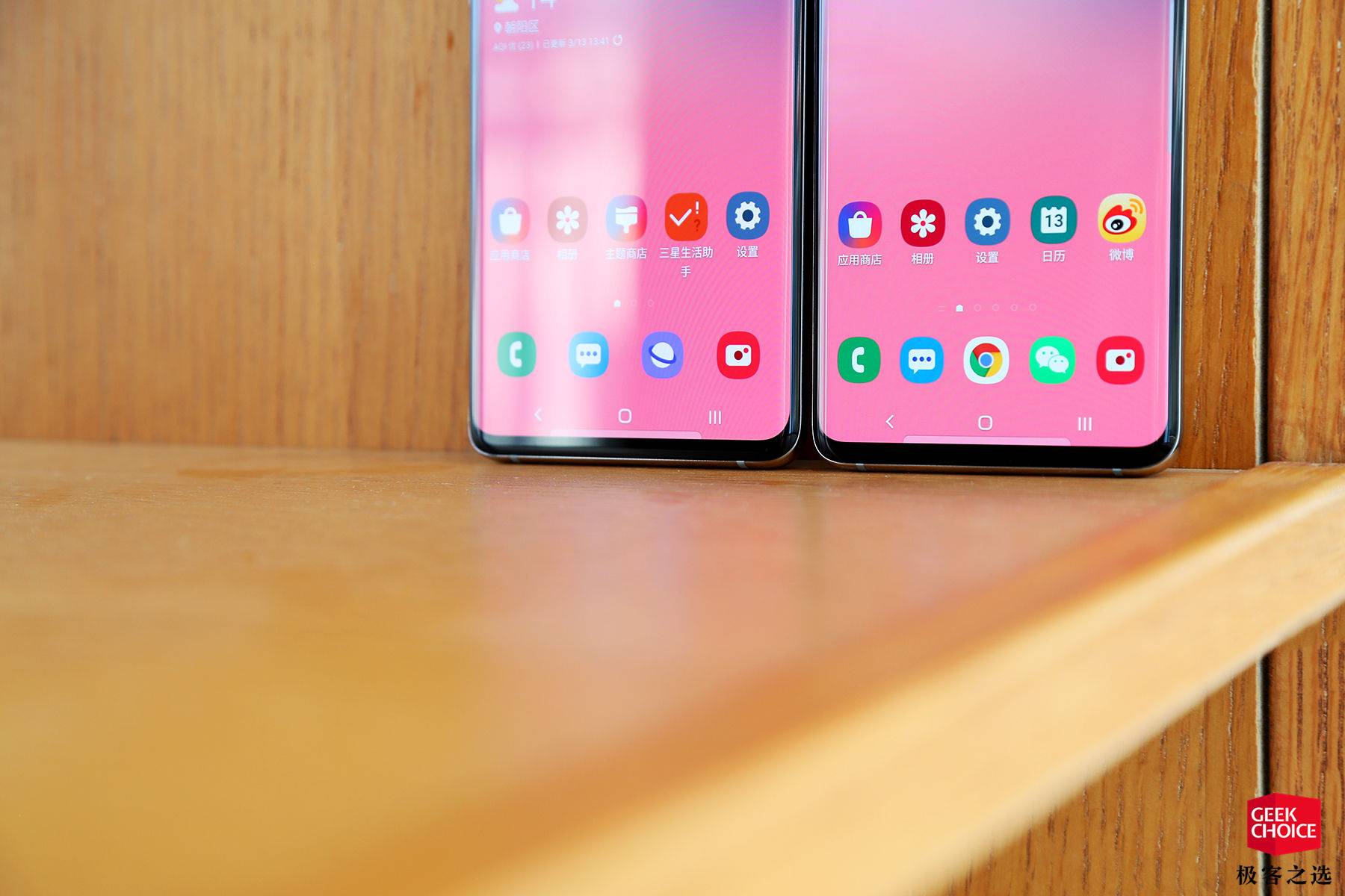 三星s10+现在还值得买吗,三星s10+目前还值得买吗