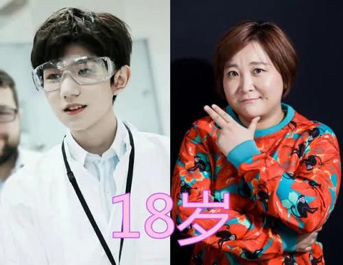 鹿晗和王源的关系,忘年恋鹿晗