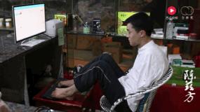 泪目他意外离世帮助6人重启新生,他失去双臂被迫乞讨登上央视