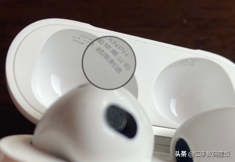 airpods3越南版真的差吗,airpods3越南版是不是真的