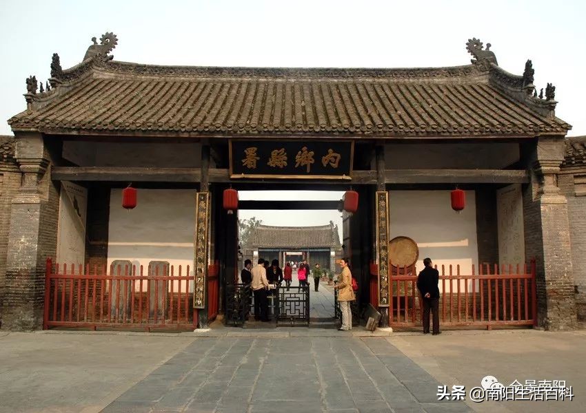 南阳全国重点保护单位,南阳市重点文物名单