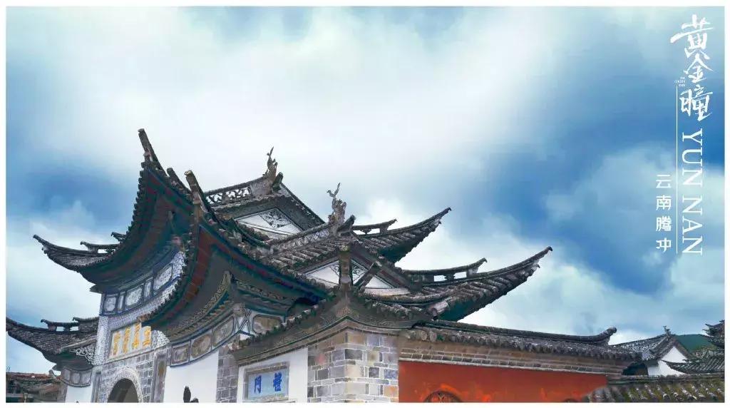 品味十级的《黄金瞳》,我先“盘”为敬!