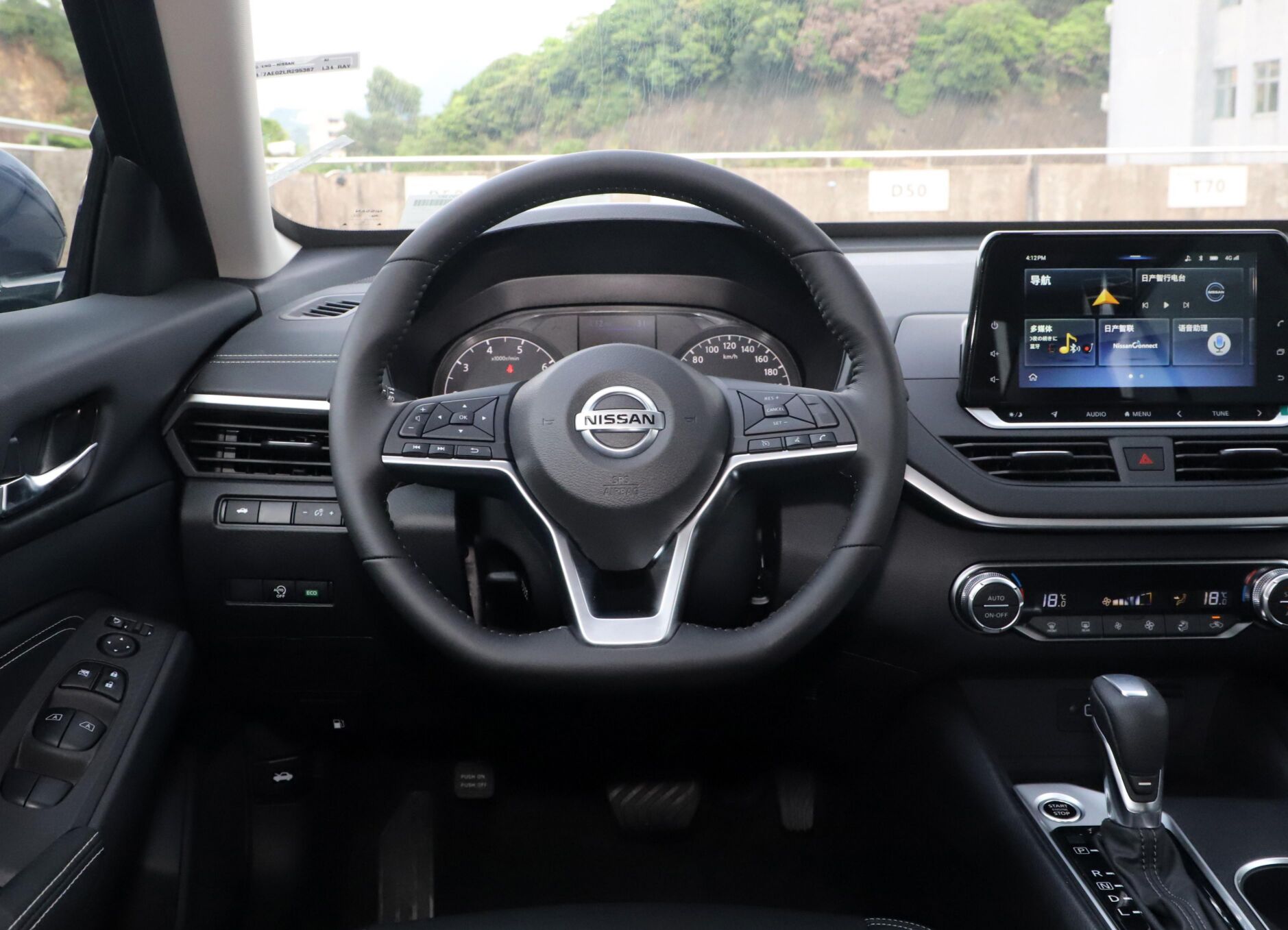 天籁2.0自吸和2.0t驾驶感受,后段加速能力强的车