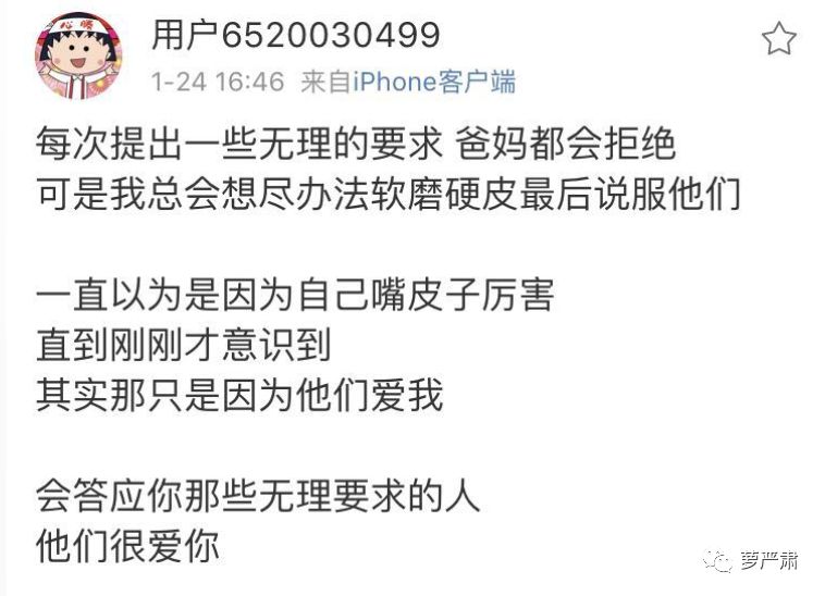 八年恋情告吹了吗,这是内涵她整容了吗?