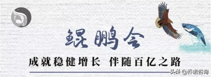 鲜丰水果的创始人韩树人,鲜丰水果董事长韩树人