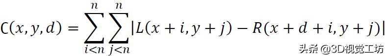 双目立体视觉成像原理,双目立体视觉标定