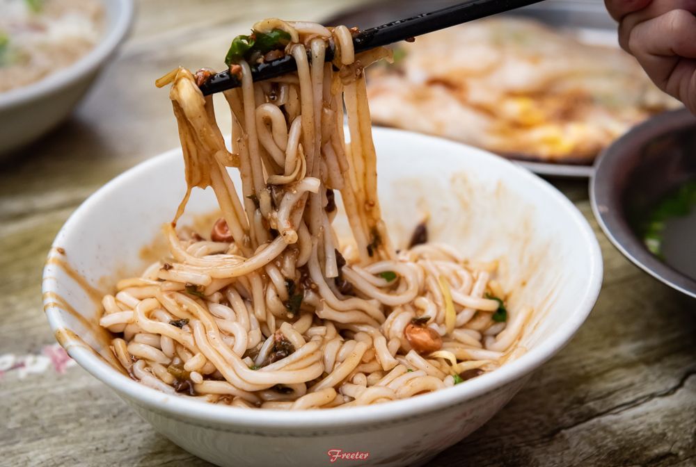 娴峰彛24灏忔椂鏈湴鑰佸瓧鍙风編椋熷簵,娴峰彛鏈哄満缇庨鎺ㄨ崘蹇呭悆