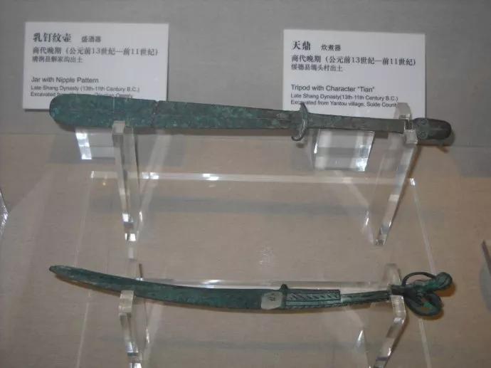 商代青铜器玉器形象,商代青铜器打散重构