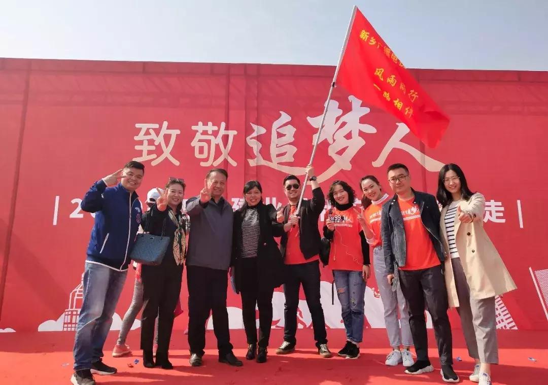 你见过凌晨四点的太阳吗,你见过凌晨四点的酒吧吗