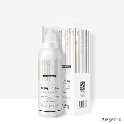 白桦树汁修护液有什么作用,白桦树汁在护肤品中的功效与作用
