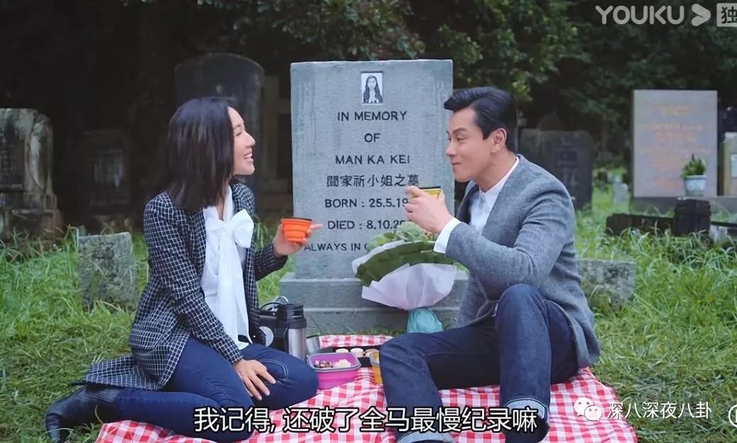 法证先锋4什么时候出的,法证先锋4十大缺点