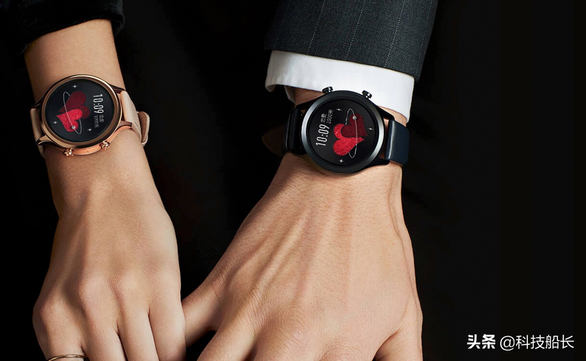 ticwatch手表最新发布时间,颜控必看