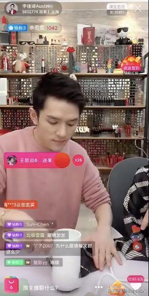 新家必备实用电器,家里哪些电器很实用