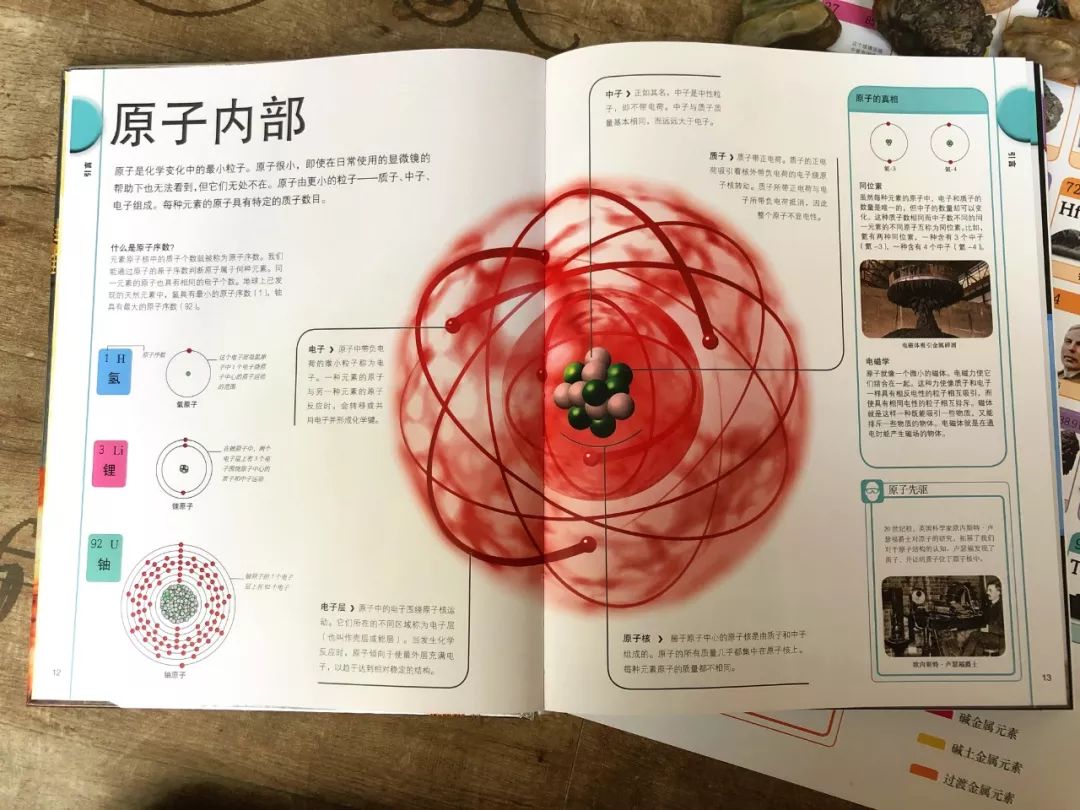 钻石是什么东西?科学家把钻石放到真空管,一加热,奇迹出现了