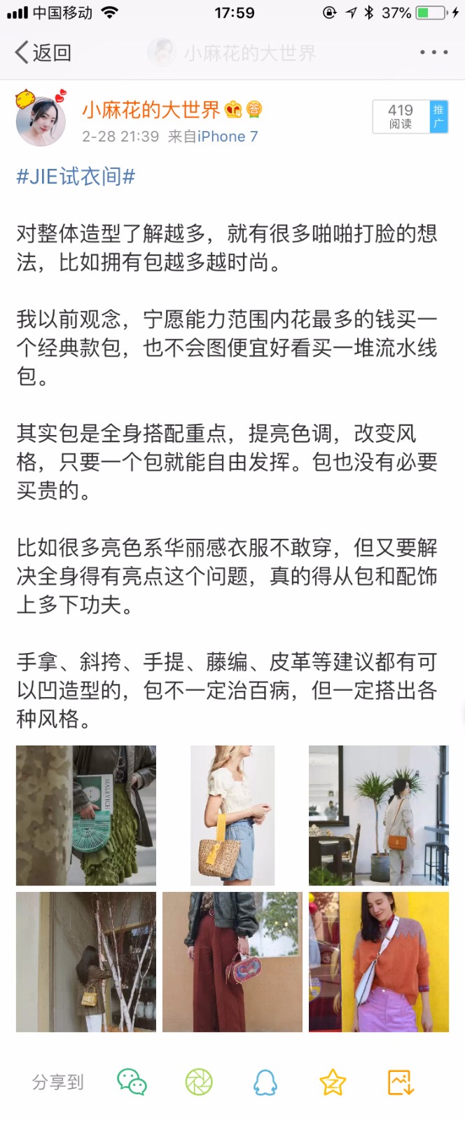 阿依莲荧光黄色小脚高腰裤,阿依莲冬季打底