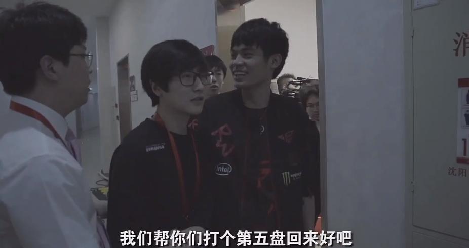 lpls9洲际赛,洲际赛首败比赛