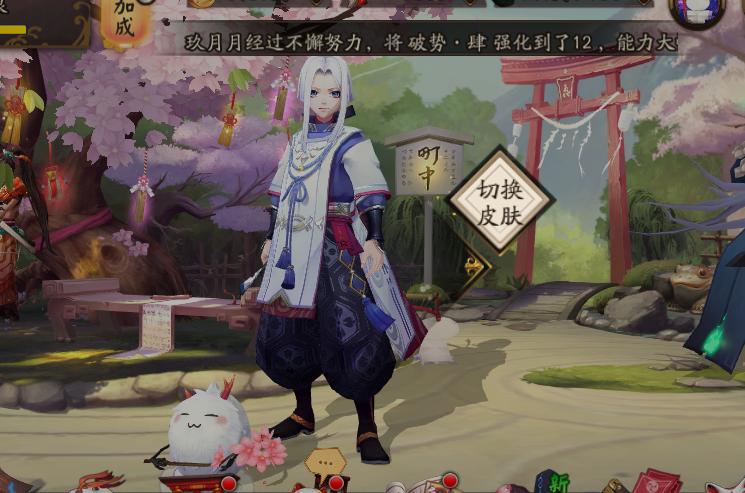 阴阳师对弈竞猜鬼武达摩回放视频,鬼武达摩是按照使用后开始升级么