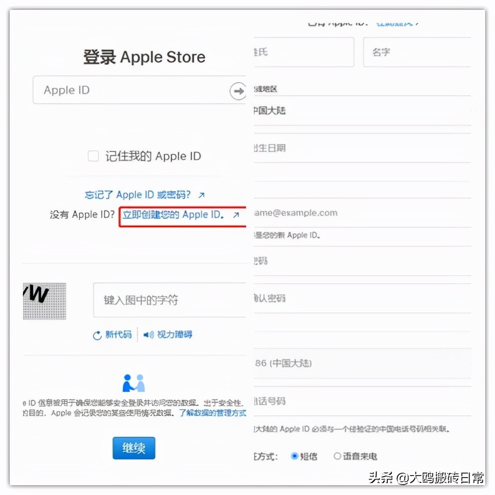 传奇4搬砖用什么账号登录,传奇4搬砖需要什么条件