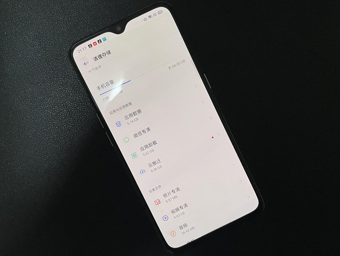 哪个手机清理软件能彻底清除垃圾,第三方垃圾清理软件