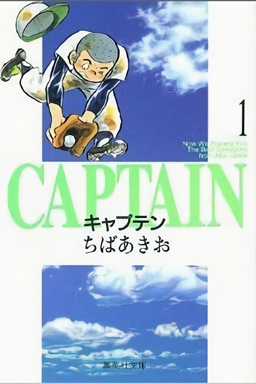 2023日本漫画排行榜前百名,15万人票选漫画人气