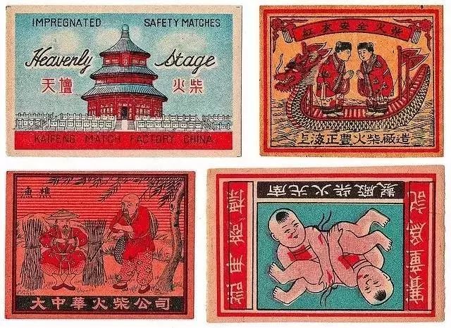 火柴盒火花介绍,火花是指火柴盒吗