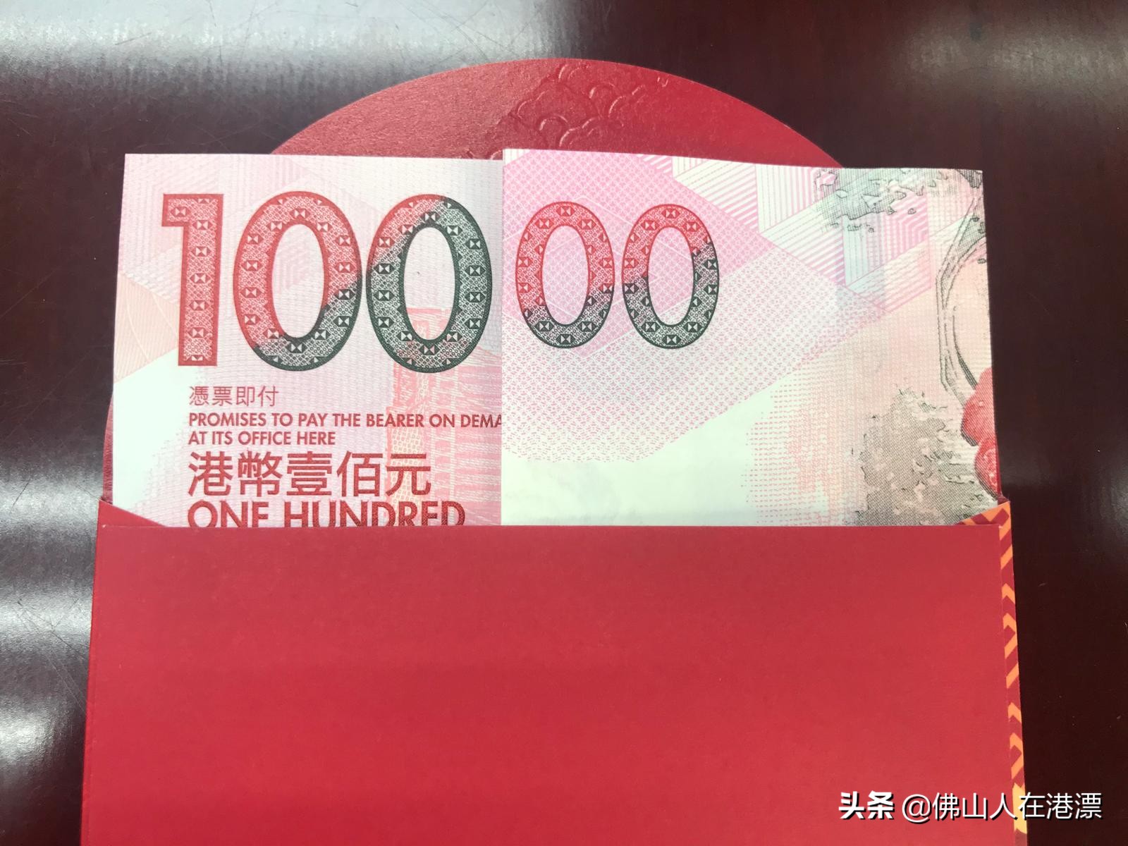 怎么折可爱红包,怎么折最难的红包