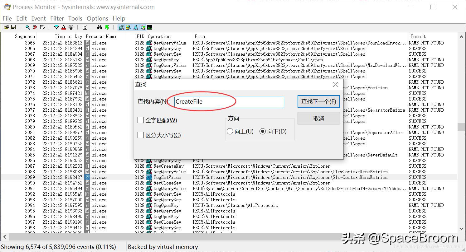 四十九，Procmon软件基本用法及文件进程、注册表查看