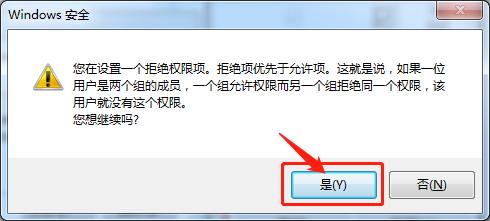 如何删除无法删除的文件夹,无法删除u盘里的空文件夹