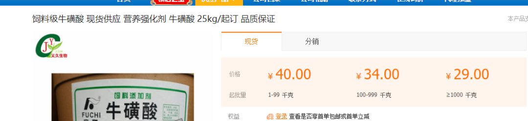 买牛初乳钙片,喂狗狗钙片