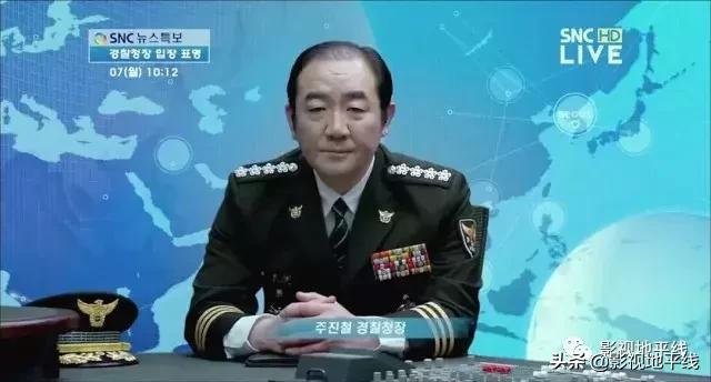 对自己国家都能黑的这么彻底，我服了！