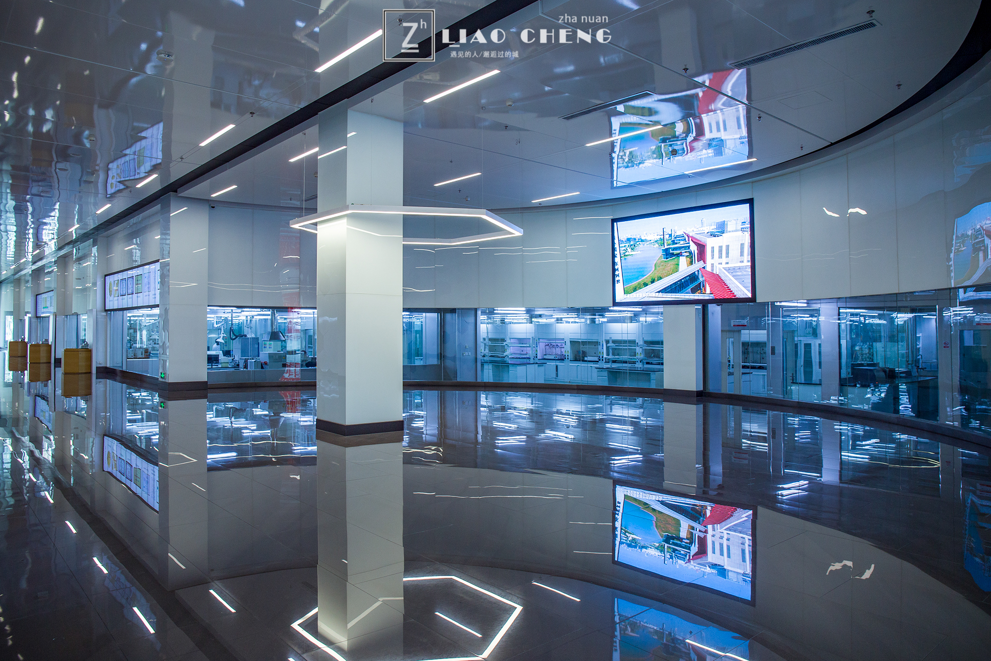 聊城的国有企业,聊城市属国有企业有哪几家