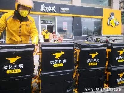 一位美团外卖小哥的“玩命”逆行：给医生送的话，我就去