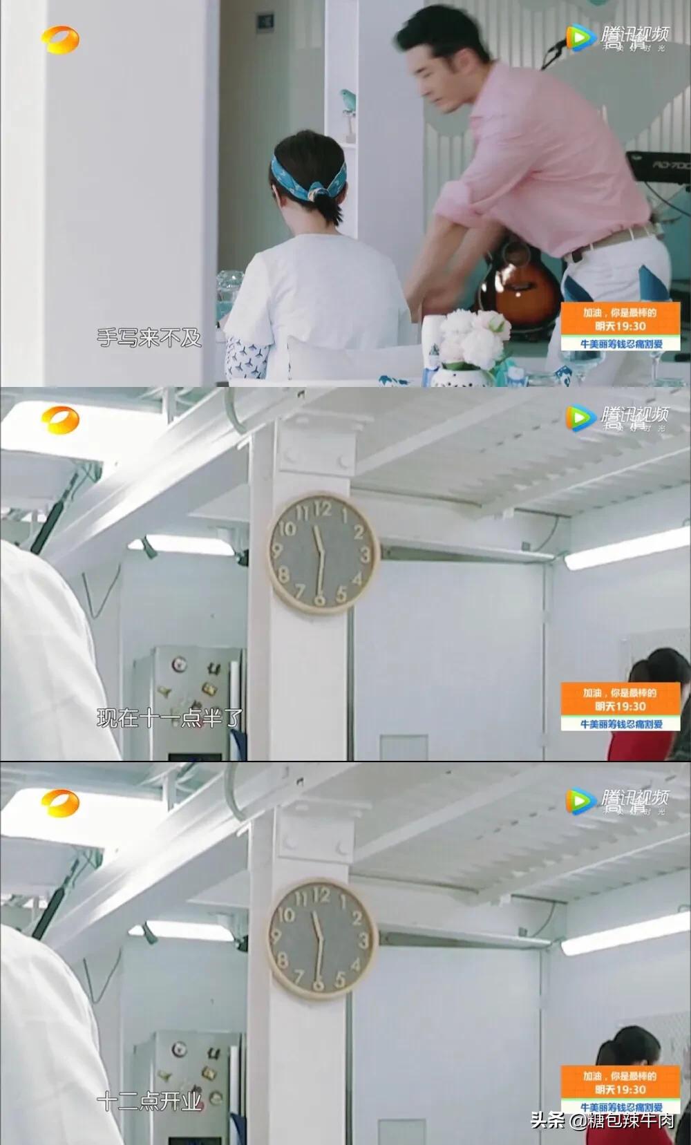 黄晓明中餐厅与大厨,黄晓明中餐厅现状