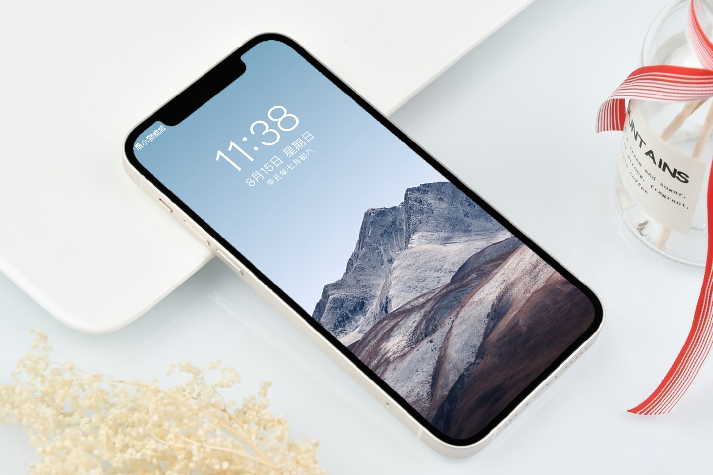 高清壁纸风景望向窗边,风景壁纸超清手机壁纸