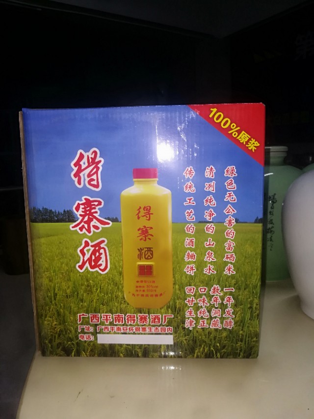 广西酿酒设备哪家强,传统酿酒设备全自动