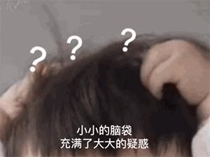 西安小区车位管理费多少钱,西安一小区停车费改为一天48元