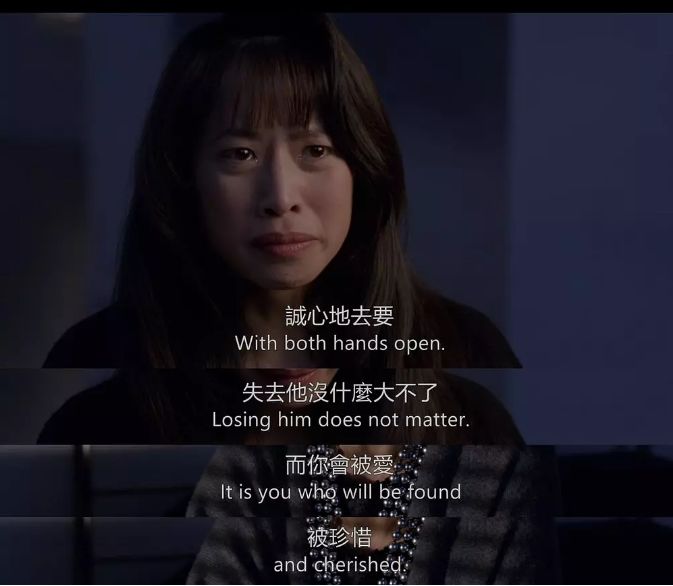 喜福会电影感想,电影喜福会文化冲突