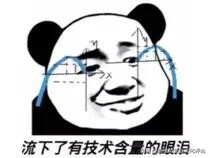 最全的2020年节日日历新鲜出炉，全年的营销节点都在这了