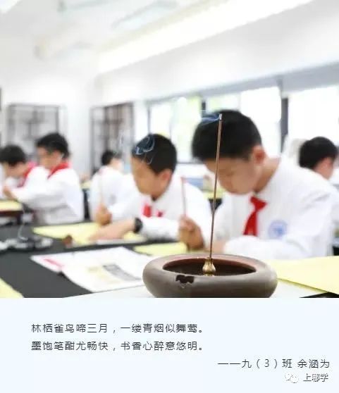 复旦系无弱校！上海全市6个大区，17所附属学校全分析