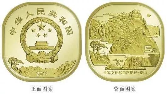 2019年贺岁双色铜合金纪念币价格,最值得期待的十大纪念币