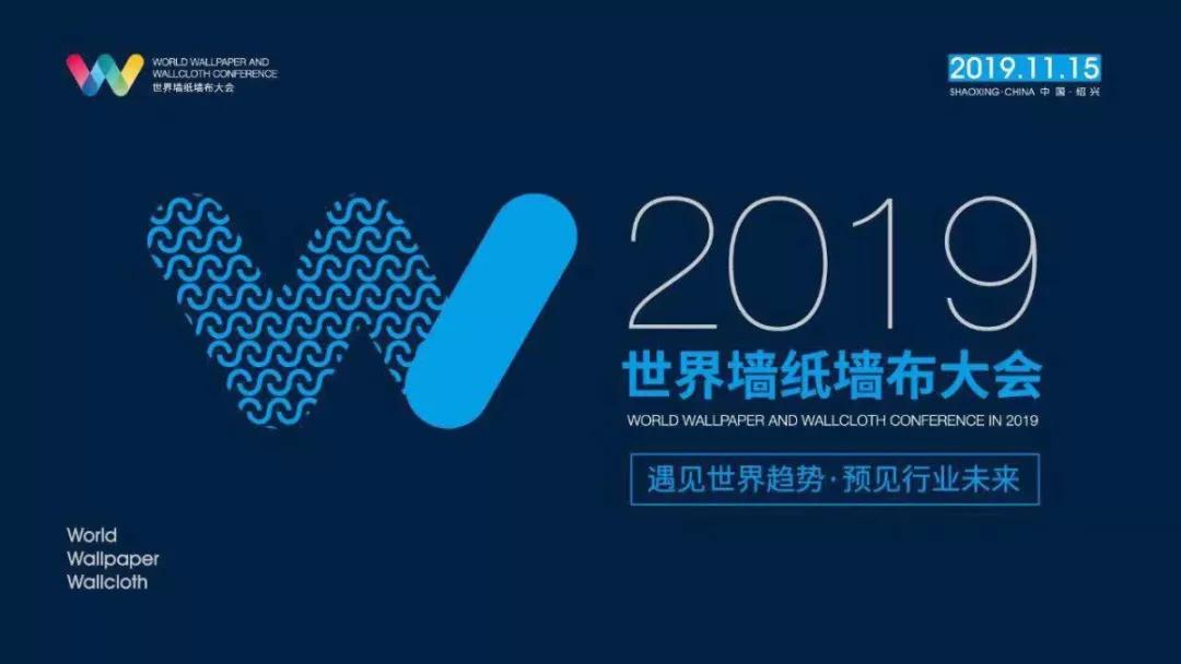 多乐士墙布窗帘,多乐士世界排名500强