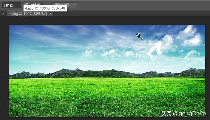 photoshop怎么将两张图片合成,photoshop四张图片合成一张图