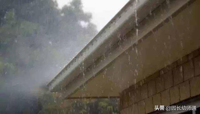 雷雨天气接送幼儿温馨提示,幼儿园温馨提示雷雨暴雨天气预警