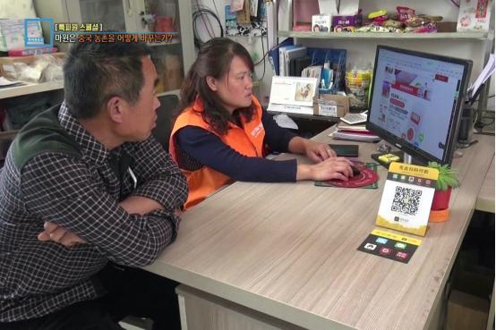 农村淘宝电商新模式有哪些,2017农村淘宝现状分析