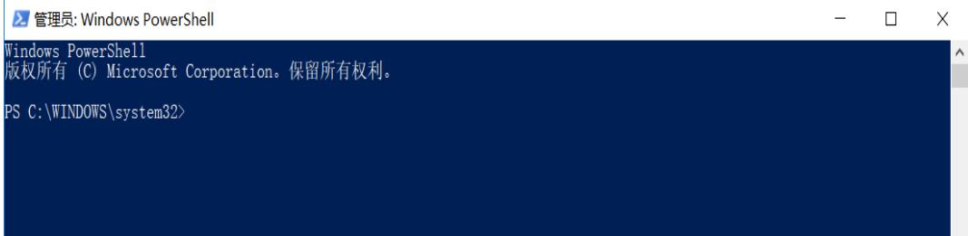 win10搜索功能失效解决办法,win10搜索功能失效怎么解决