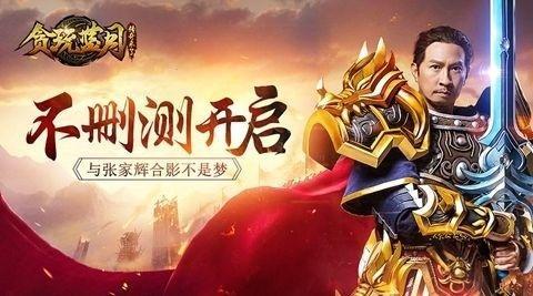 那个追风口的人去哪了