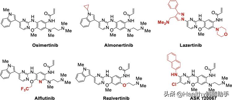 除了阿德贝利还有什么药最好,奥希替尼是最好的靶向药吗