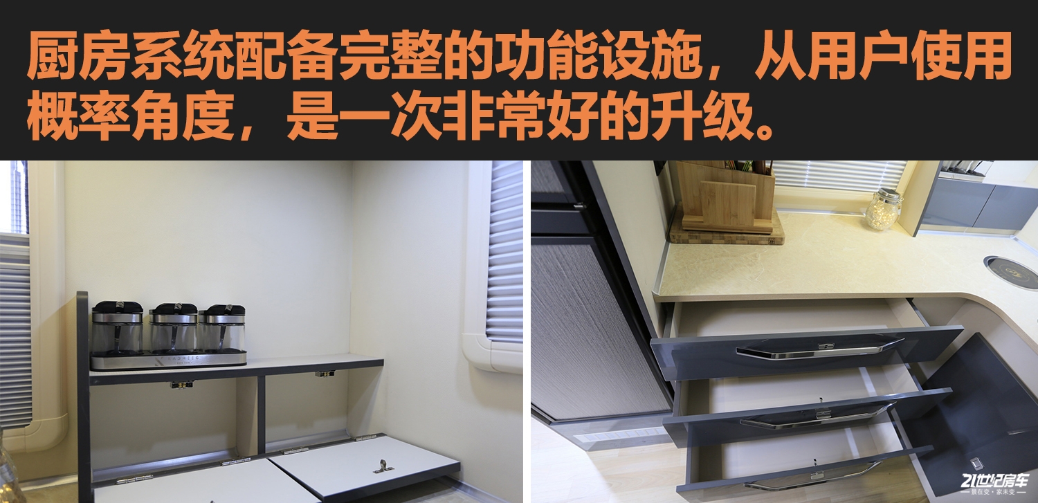 览众自由炮怎么样,览众自由炮2024试驾