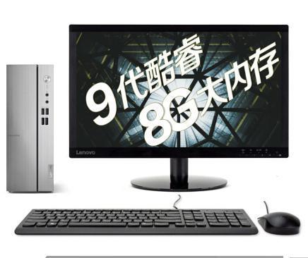 淘宝上品牌台式机靠谱吗,淘宝上台式电脑全套的值得买吗