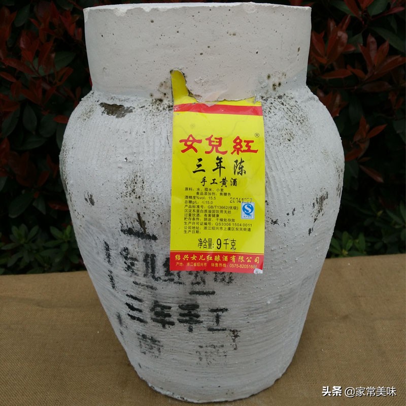 半甜型黄酒好喝还是半干型好喝,买黄酒选什么类型的最好